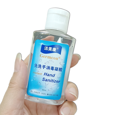Disinfettante antibatterico Disinfettante per le mani con olio essenziale di piante alcoliche al 75% per uso domestico