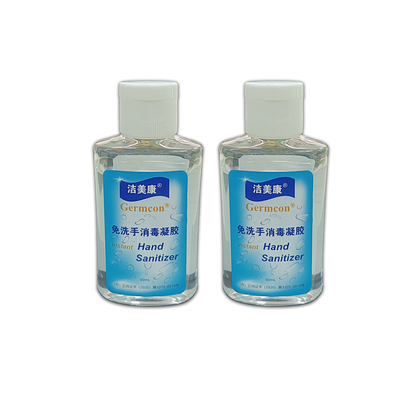 Disinfettante per le mani da 500 ml Idratante con vitamina E Disinfettante con alcol al 75%.
