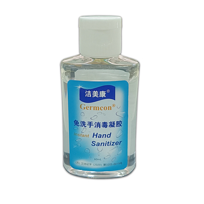 Gel disinfettante per le mani disinfettante antibatterico personalizzato Alcol al 75%.