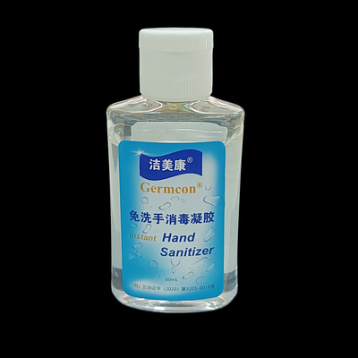 Prodotto disinfettante istantaneo della mano di uso domestico con l'antibatterico dell'aloe che disinfetta l'alcool di 75%