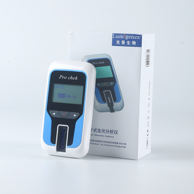 1 Set/Box Dry Chemistry Analyzer Certificazione LP-100 CFDA