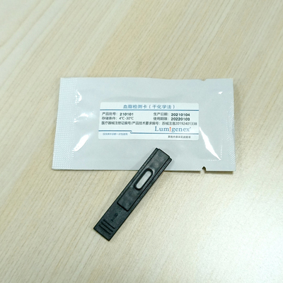 Le strisce test del pannello del lipido usate con il CE asciutto dell'analizzatore di chimica di Lumigenex hanno certificato