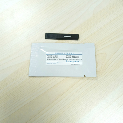 Le strisce test del pannello del lipido usate con il CE asciutto dell'analizzatore di chimica di Lumigenex hanno certificato