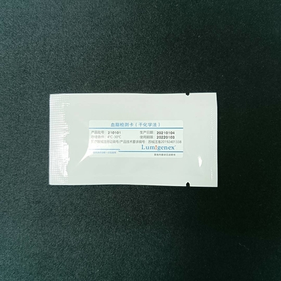 Analizzatore biochimico secco portatile intelligente da 116 g per malattie croniche