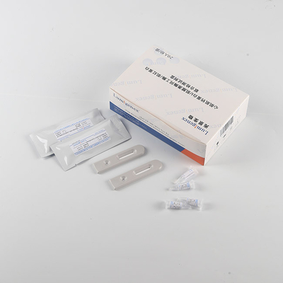20 Test/Kit Kit per test POC, Kit per test CK-MB Dosaggio dell'oro colloidale