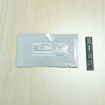 Strisce test Kit Dry Chemical Method del pannello del lipido di accuratezza di 99%