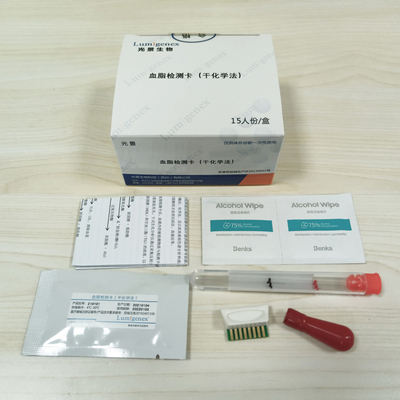 2 strisce test del pannello del lipido di minuti HDL con il metodo chimico asciutto
