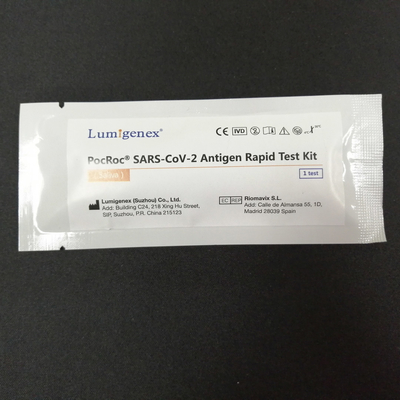 Registrazione della Malesia SARS-CoV-2 Antigen Rapid Test Kits (Saliva) per l'autotest