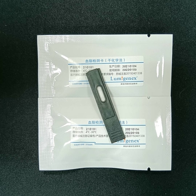 Kit di test rapidi CE individuali IgM IgG sensibilità 93,33% per uso domestico