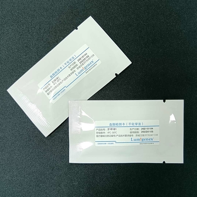 Strisce reattive per pannello lipidico del sangue CE CFDA 15 test/scatola