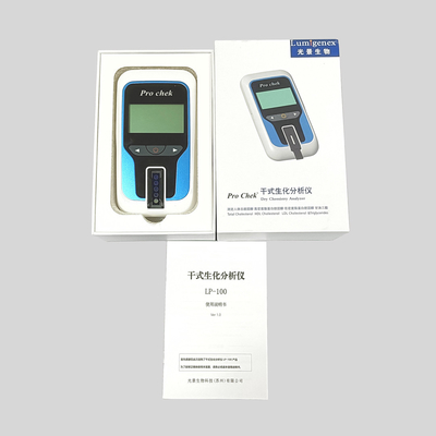1 Set/Box Dry Chemistry Analyzer Certificazione LP-100 CFDA